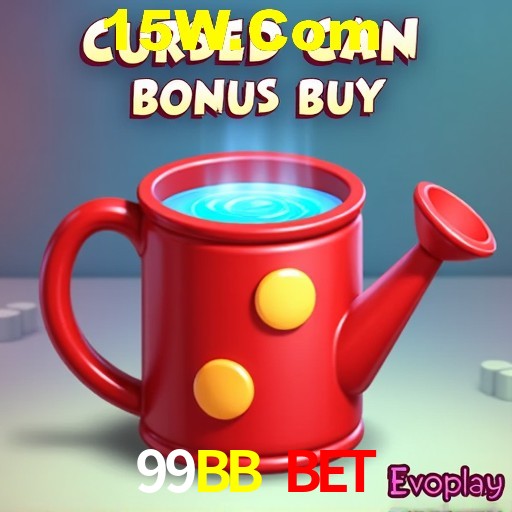 Desvendando o Mundo dos Jogos Virtuais na 99BB Bet