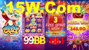 99BB Bet App Interface
