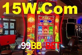 Ofertas Imperdíveis na 99BB Bet: Promoções e Bônus Que Valem a Pena
